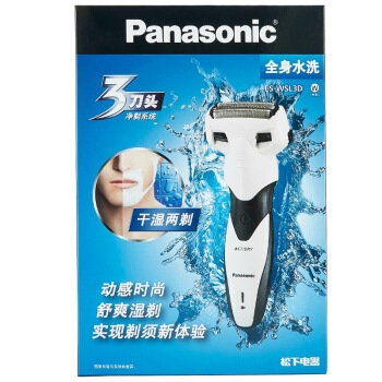 Panasonic 松下 ES-WSL3D 电动剃须刀 *2件 +凑单品 图3