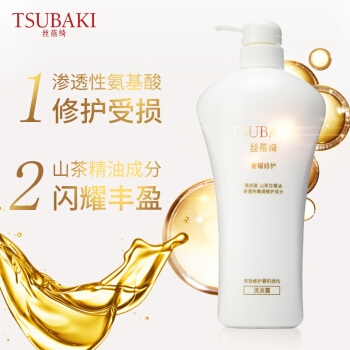 京东PLUS会员： TSUBAKI 丝蓓绮 奢耀修护 洗发露 750ml *5件 图4