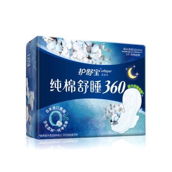 whisper 护舒宝 纯棉舒睡夜用卫生巾 360mm 5片 *9件 图2