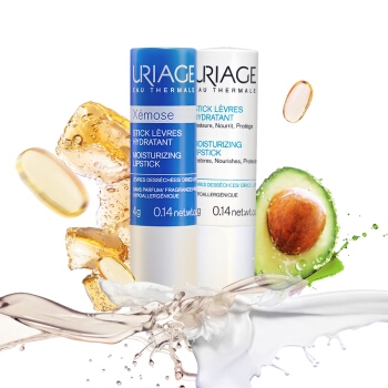 URIAGE 依泉 日夜修护润唇膏 2支装+赠保湿乳15ml *5件 图1