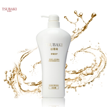 京东PLUS会员： TSUBAKI 丝蓓绮 奢耀修护 洗发露 750ml *5件 图1
