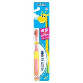 京东PLUS会员： LION 狮王 细齿洁细毛儿童牙刷 *8件 图3