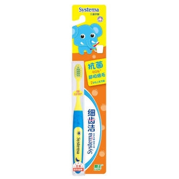 京东PLUS会员： LION 狮王 细齿洁细毛儿童牙刷 *8件 图1
