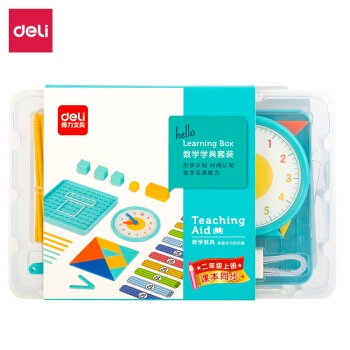 优惠券码： 京东 得力品牌部分文具 满59减6元 图18