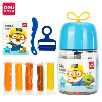 优惠券码： 京东 得力品牌部分文具 满59减6元 图22