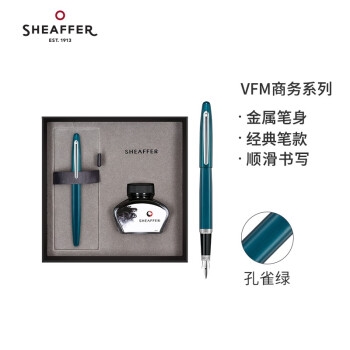 优惠券码： 京东 多品牌文具部分商品 满30减15元券 图11