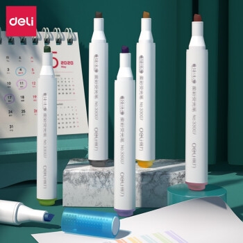 优惠券码： 京东 得力品牌部分文具 满59减6元 图14