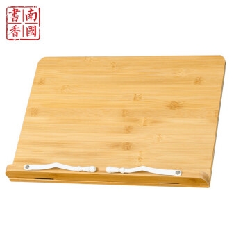 优惠券码： 京东自营 多品牌文具品类 满1元可享8.8折 图15