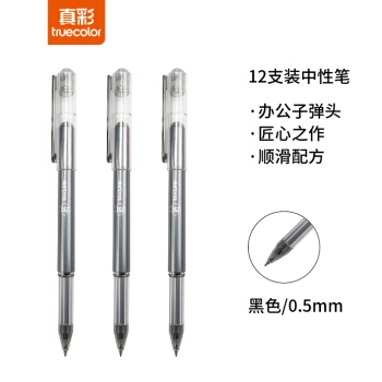 优惠券码： 京东自营 多品牌文具品类 满1元可享8.8折 图24