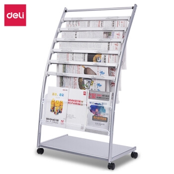 优惠券码： 京东 得力品牌部分文具 满59减6元 图5