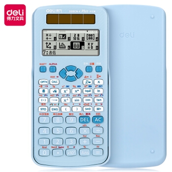 优惠券码： 京东 得力品牌部分文具 满59减6元 图2