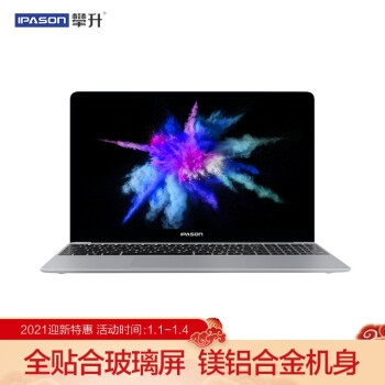 促销活动： 京东电器 品质好货 图5