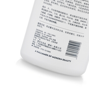 opal 澳宝 经典滋润沐浴露 1kg *7件 图3