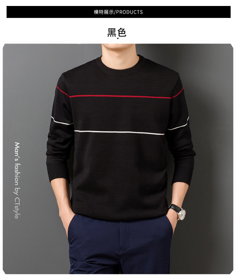 卡丹路 加厚加绒针织衫线衣 图5