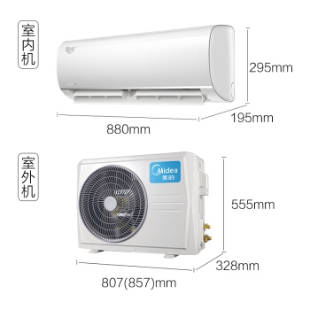 Midea 美的 KFR-35GW/BP3DN8Y-PH200(B1) 壁挂式空调 1.5匹 图5