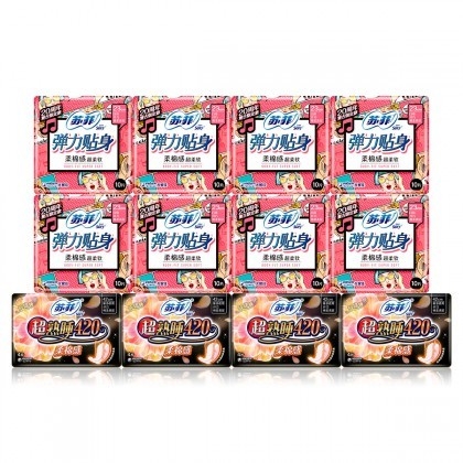 Sofy 苏菲 弹力贴身 日夜套组12包（日用230mm*10片*8包+夜用420mm*4片*4包） *2件 图1