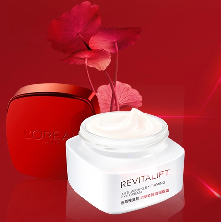 L'OREAL PARIS 巴黎欧莱雅 复颜抗皱 紧致滋润眼霜 15ml 图3