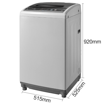 Midea 美的 MB55V30 波轮洗衣机 5.5kg 灰色 图2