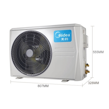 Midea 美的 KFR-35GW/BP3DN8Y-PH200(B1) 壁挂式空调 1.5匹 图4