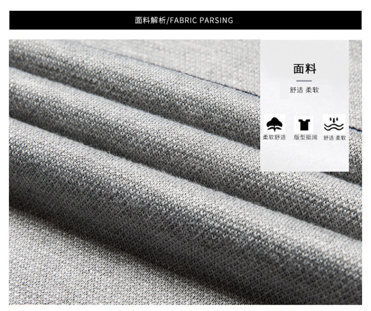 卡丹路 加厚加绒针织衫线衣 图2