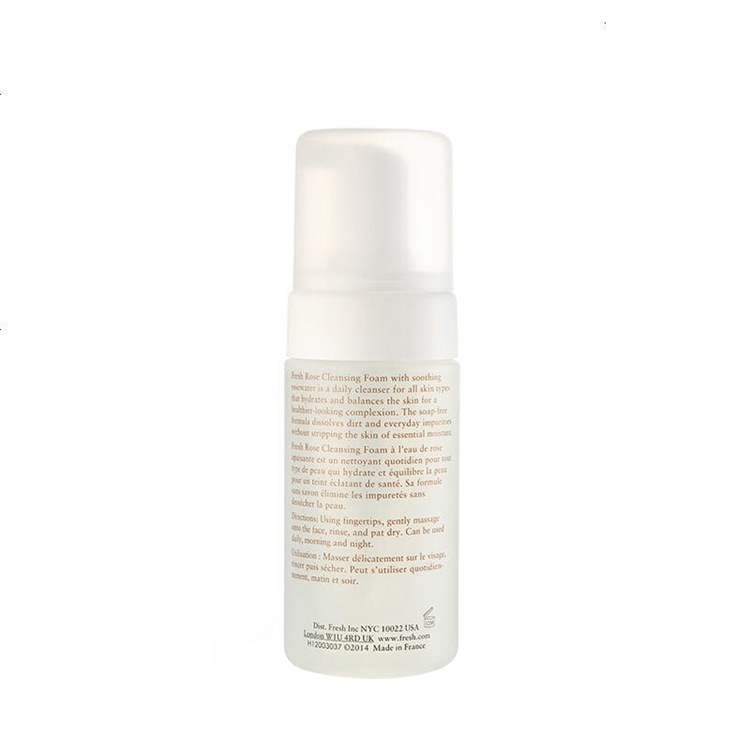 fresh 馥蕾诗 玫瑰润泽洁面泡沫 120ml *4件 图2