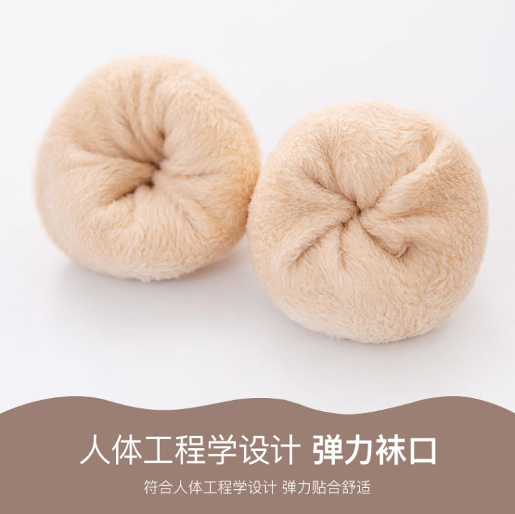 冬季雪地袜保暖神器加绒 3双 图4