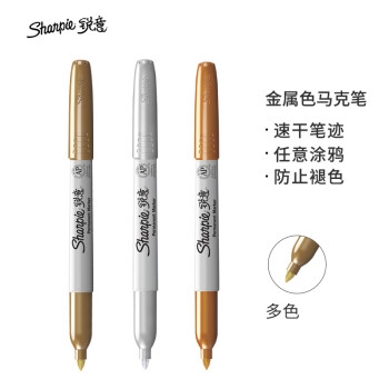 京东商城 自营文具部分 满30-15元优惠券 图10