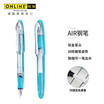 优惠券码： 京东商城 自营部分文具 满139减20元券 图2