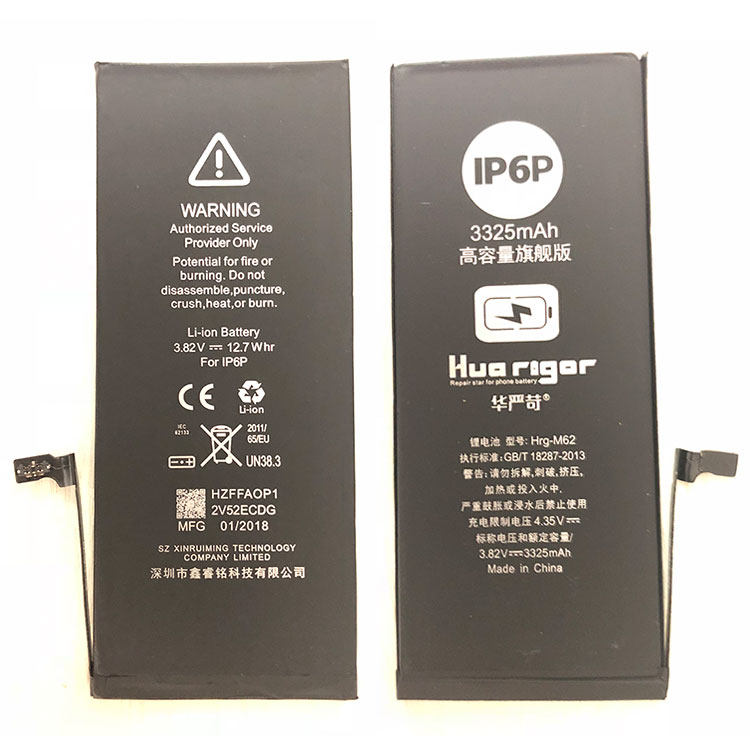 实测电池更耐用 华严苛 苹果 全系列 多20%高容量电池 3325mAh 图6