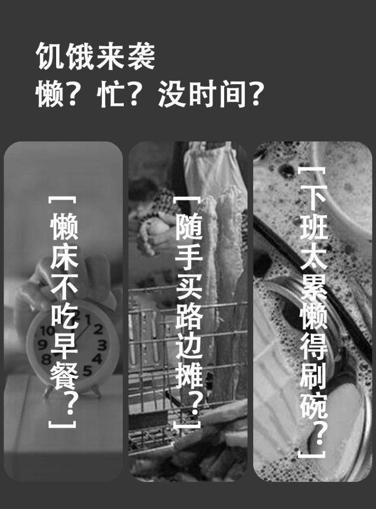 老上海葱油饼90g*20片 图2