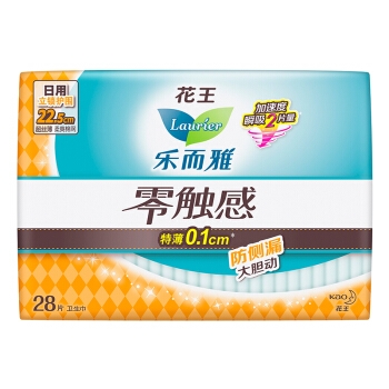 Laurier 乐而雅 超丝薄倍护日用护翼型卫生巾22.5cm* 28片 *8件 图1