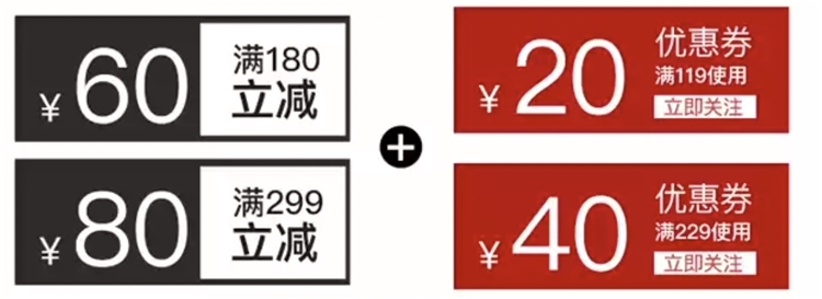 促销活动： 京东 VDMC海外官方旗舰店年终庆典 图2
