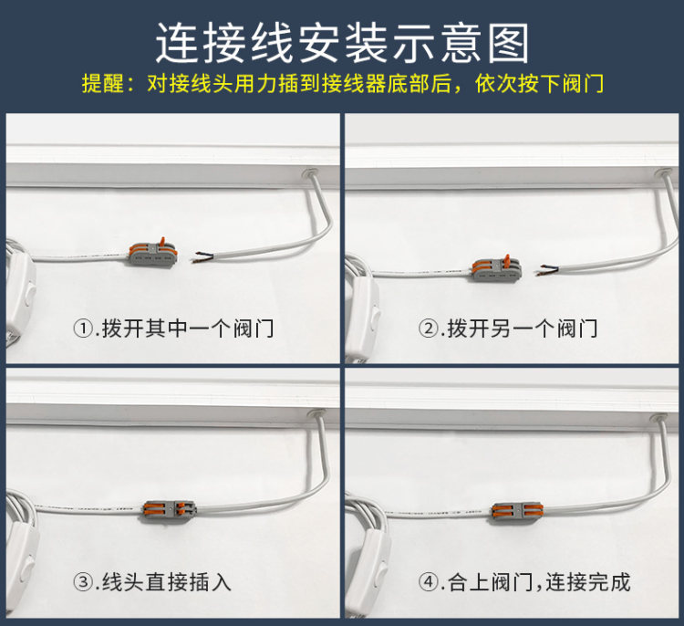 飞利浦 LED酷毙 书桌神器 磁铁插电款 图11