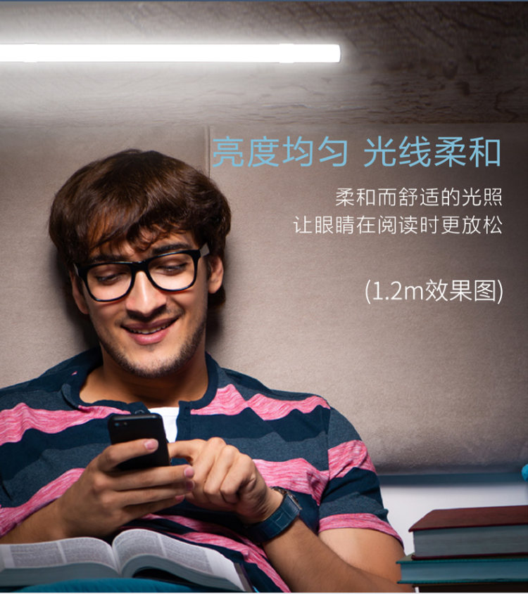 飞利浦 LED酷毙 书桌神器 磁铁插电款 图6