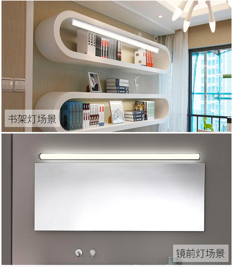 飞利浦 LED酷毙 书桌神器 磁铁插电款 图4