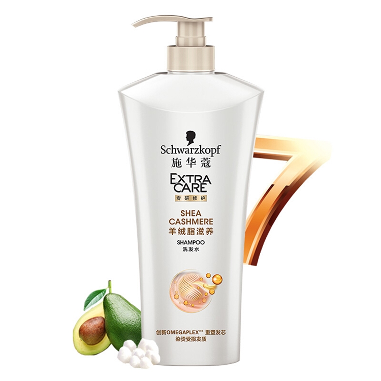 Schwarzkopf 施华蔻 羊绒脂滋养修护洗发露 600ml *3件 图4