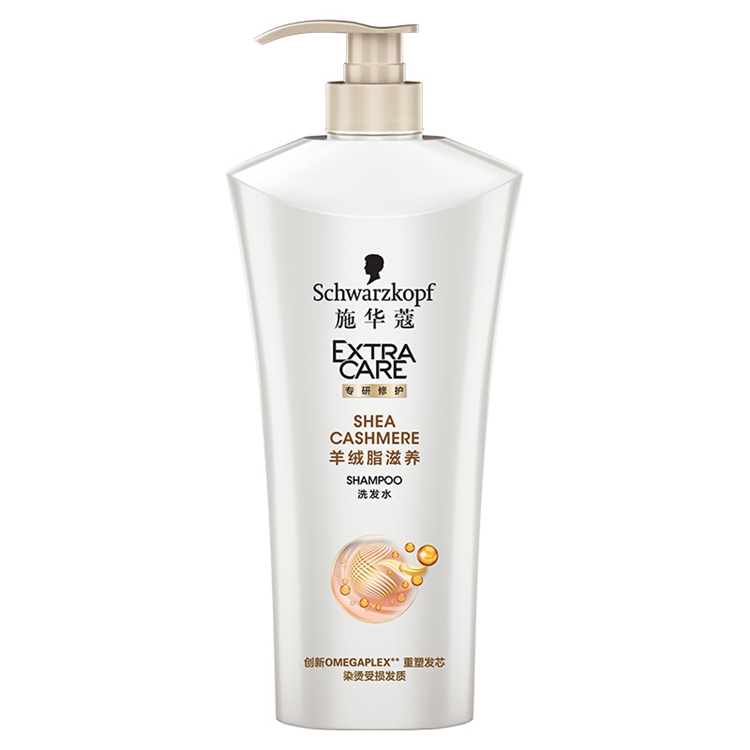 Schwarzkopf 施华蔻 羊绒脂滋养修护洗发露 600ml *3件 图1