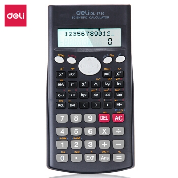 优惠券码： 京东自营 得力品牌办公文具 满199减30元券 图14