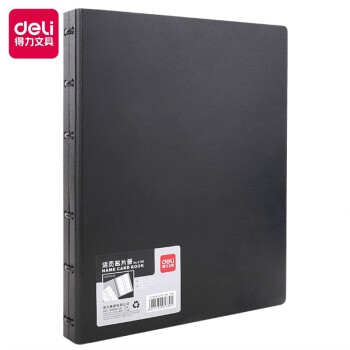 优惠券码： 京东自营 得力品牌办公文具 满199减30元券 图8