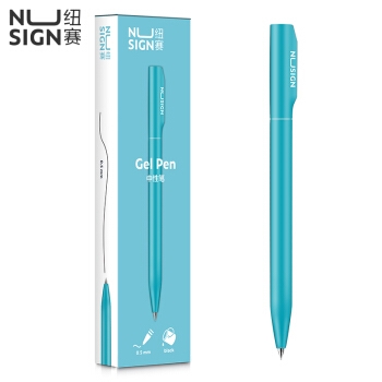 NUSIGN 纽赛 转动式中性笔 0.5mm *7件 图1