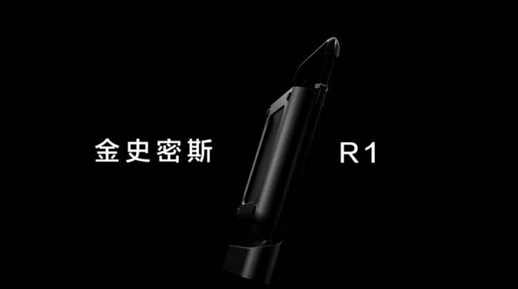 小米生态链 金史密斯 R1 可折叠静音智能走步机 脚感+遥控+APP三种控制 图1