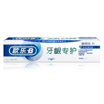 京东PLUS会员： Oral-B 欧乐-B 牙龈自愈小白管夜间密集修护牙膏 200g *3件 图3