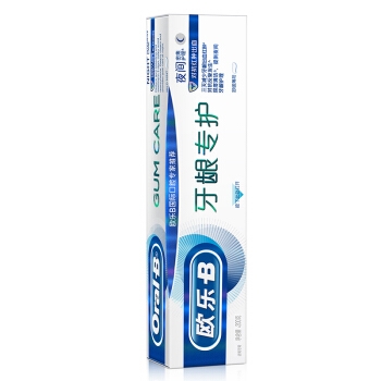 京东PLUS会员： Oral-B 欧乐-B 牙龈自愈小白管夜间密集修护牙膏 200g *3件 图2