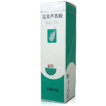 11日0点： PERFECT 完美 芦荟胶 40g*5支 图2