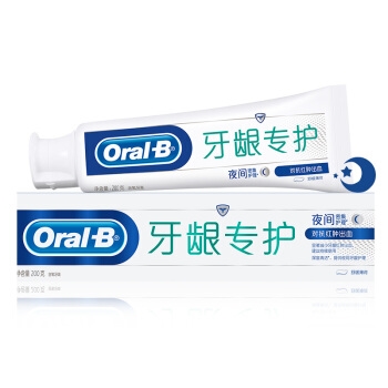 京东PLUS会员： Oral-B 欧乐-B 牙龈自愈小白管夜间密集修护牙膏 200g *3件 图4