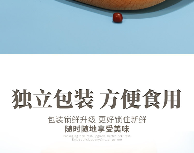 友臣 红豆手撕面包 420g*2件 图5