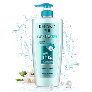 京东PLUS会员： Répand 亮荘 珍珠营养洗发露 750g *5件 +凑单品 图1