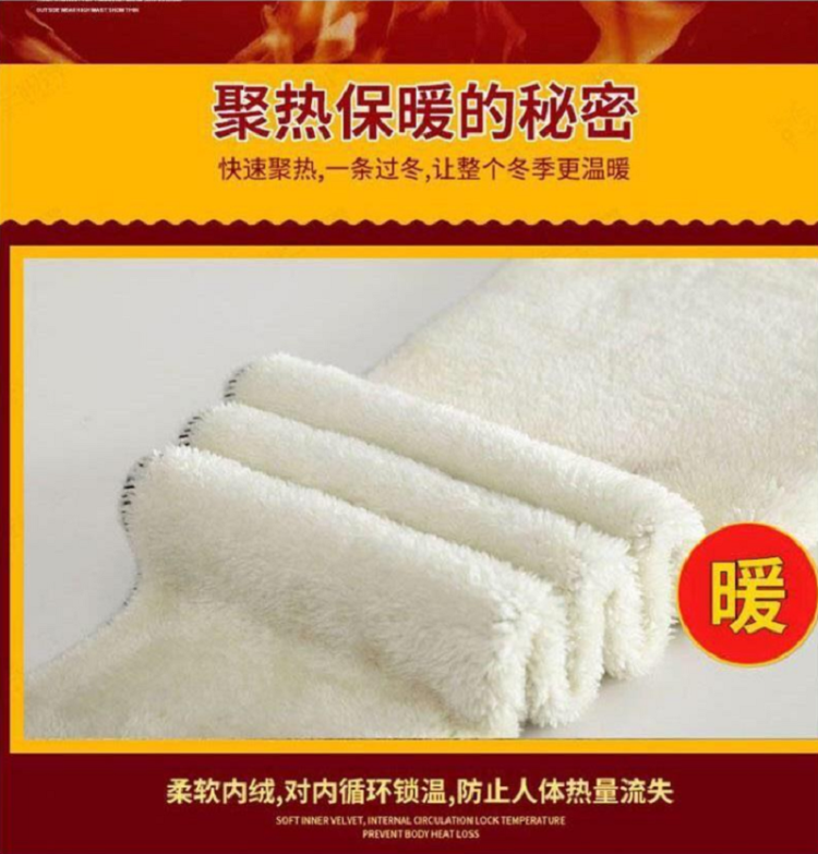 冬季防寒保暖 加绒加厚 女式休闲显瘦百搭 图3