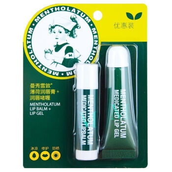 Mentholatum 曼秀雷敦 薄荷润唇膏 8g+润唇养护啫喱水 3.5g 图1