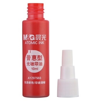 京东商城 晨光自营品牌文具 凑单专场 图13